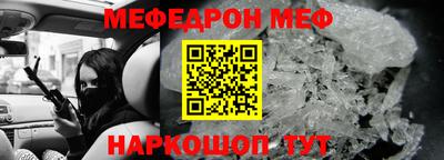 мдпв Бугуруслан