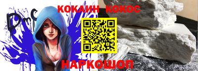 Альфа ПВП Будённовск