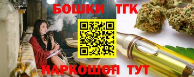 дурь Тулун