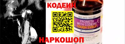 Альфа ПВП Будённовск