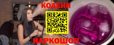Альфа ПВП Будённовск