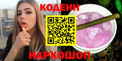 ECSTASY Бузулук
