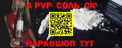 ECSTASY Бузулук