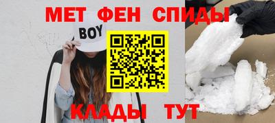 ECSTASY Бузулук