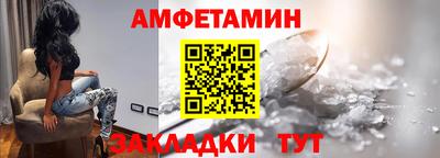 ECSTASY Бузулук