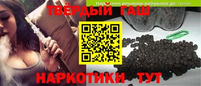 ECSTASY Бузулук