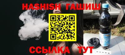 ECSTASY Бузулук