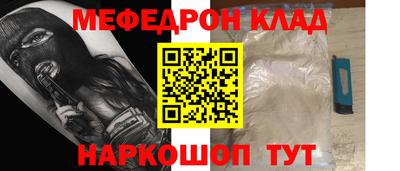 ECSTASY Бузулук
